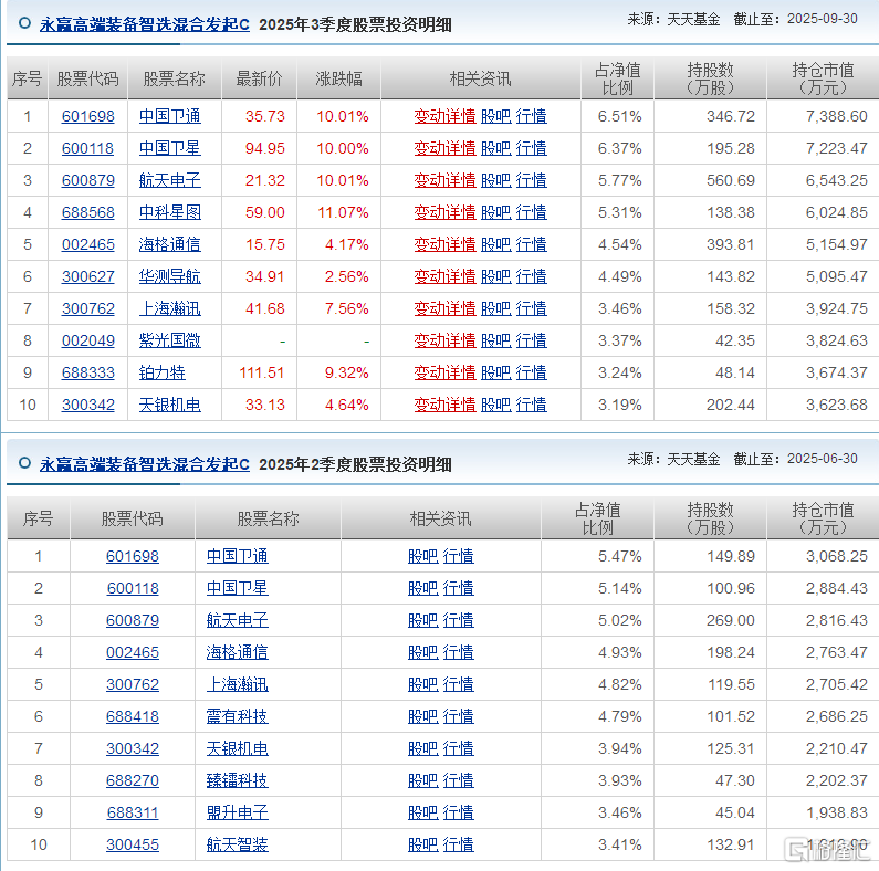 QQ_1767315799398.png