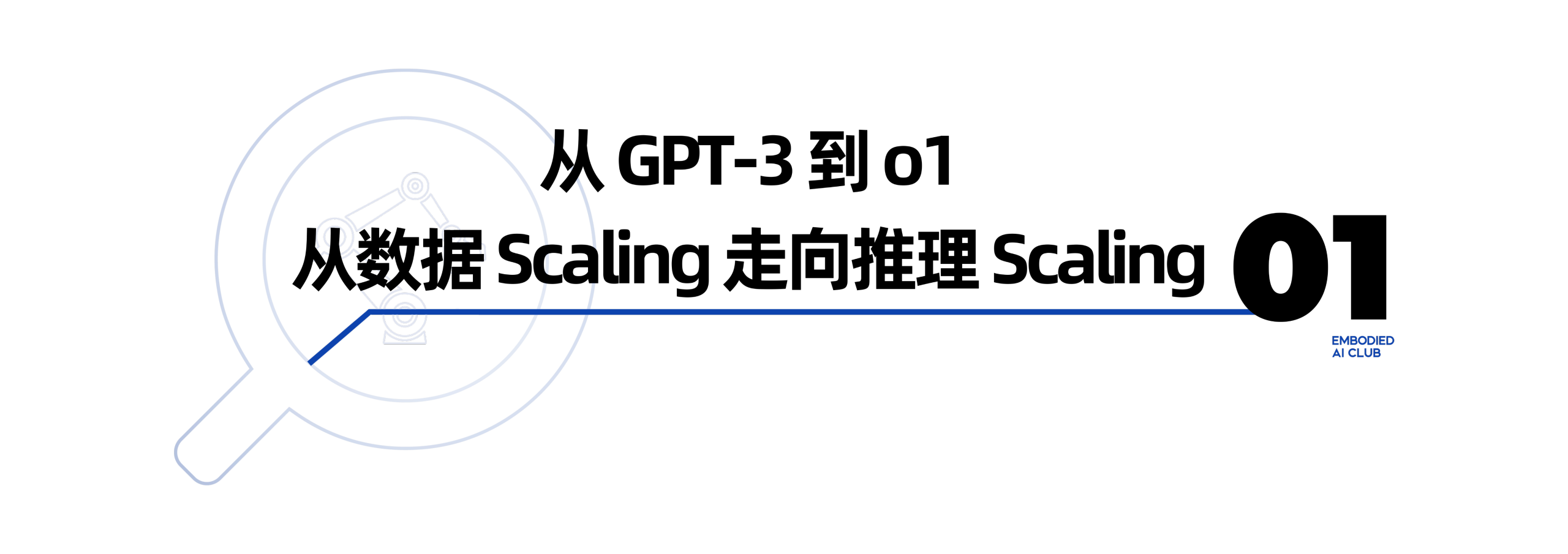 b3bd685da63844aebefd1858e84e59d5.png