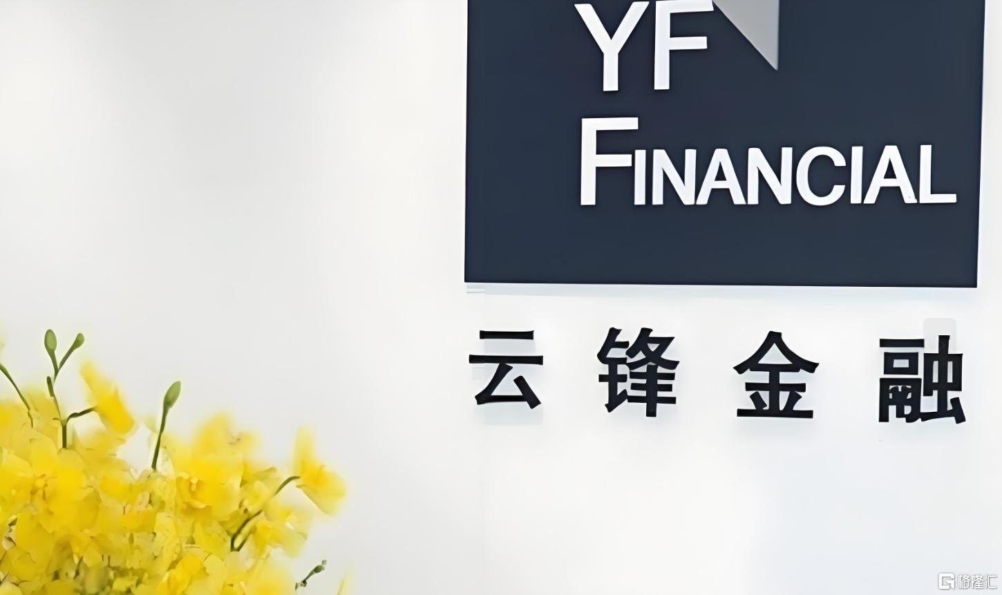 微信截图_20250917161236.png