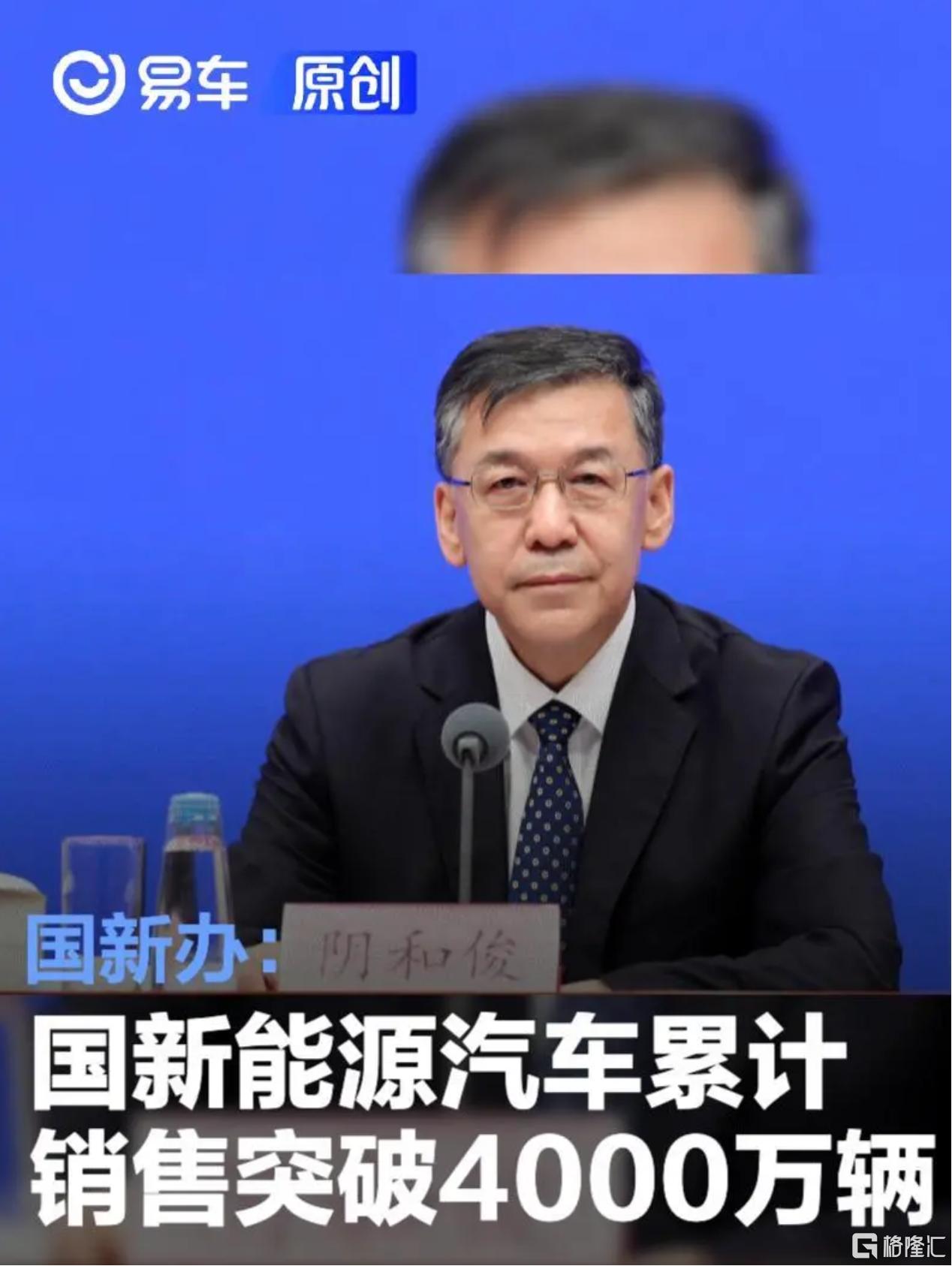 4000万.png