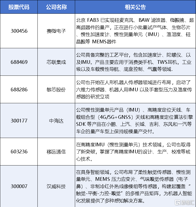 图片26.png