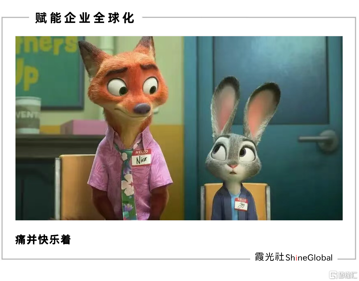 微信图片_20251223181156_19_1.png