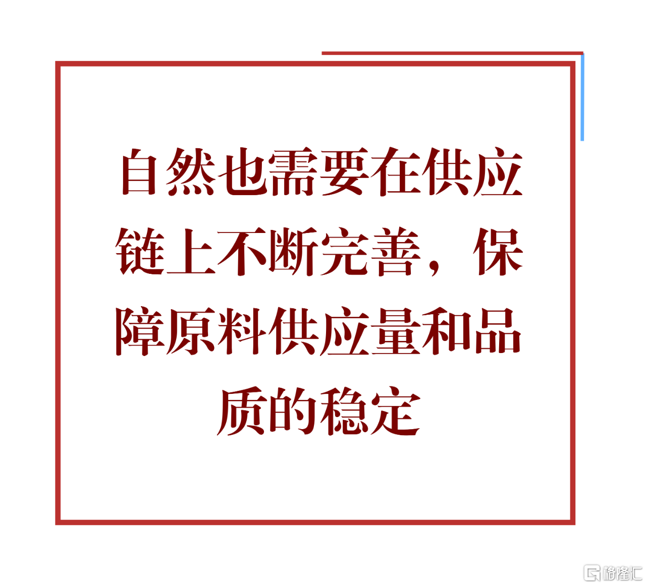 微信图片_20251028174725.png