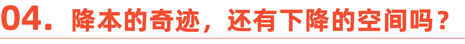 微信图片_20251217173653.png
