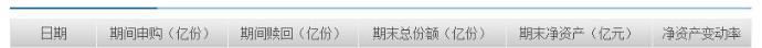 信达澳亚15.png