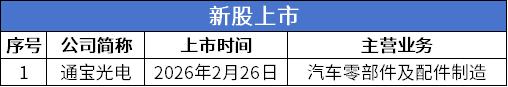 海菲曼3.png