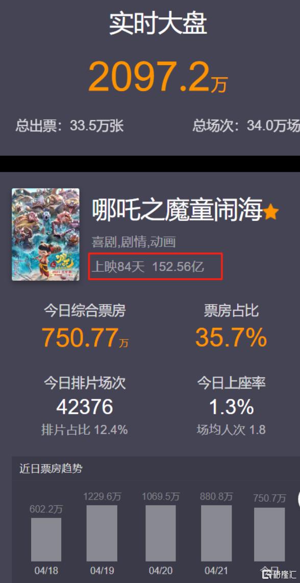 61.png
