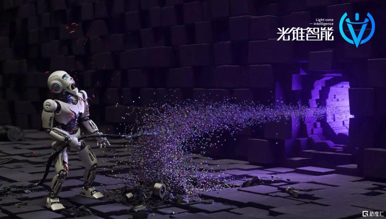微信图片_20250718204654.jpg
