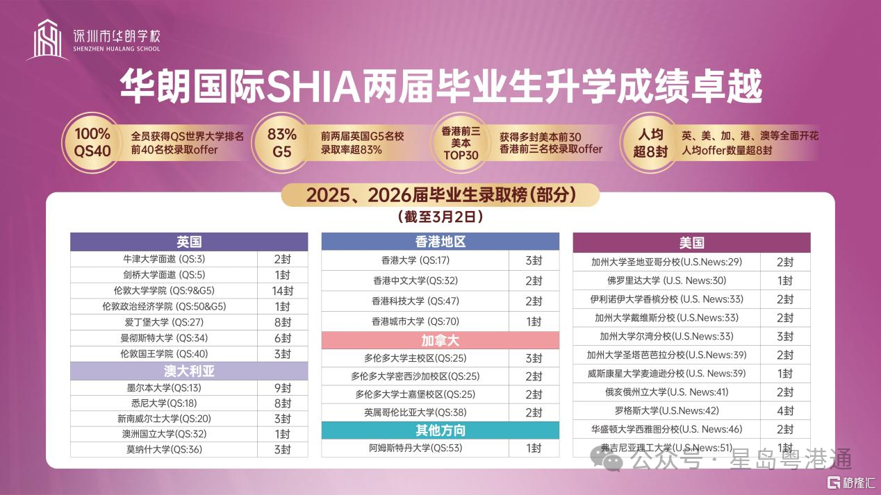 黑馬1.png