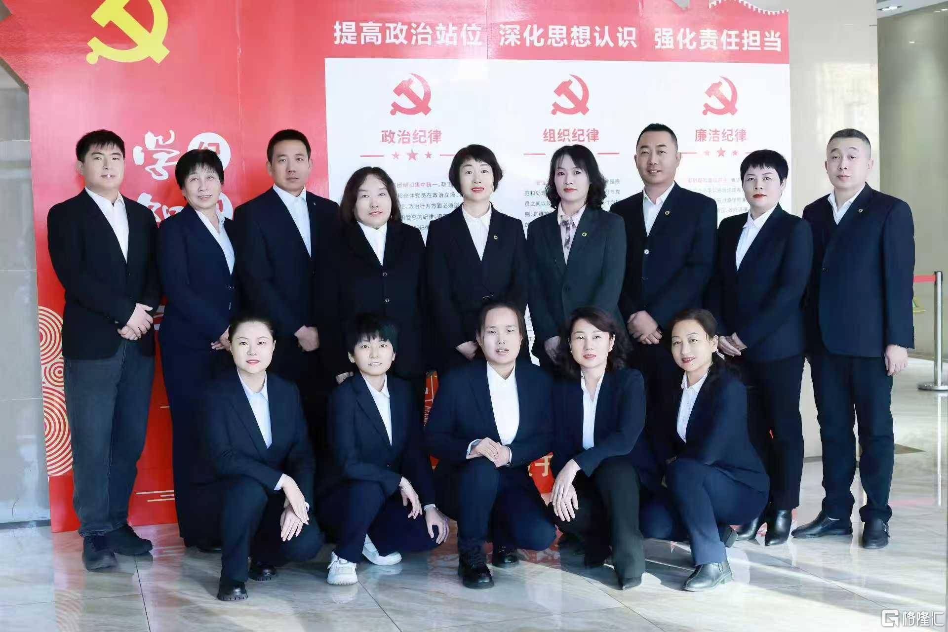 图片3.jpg