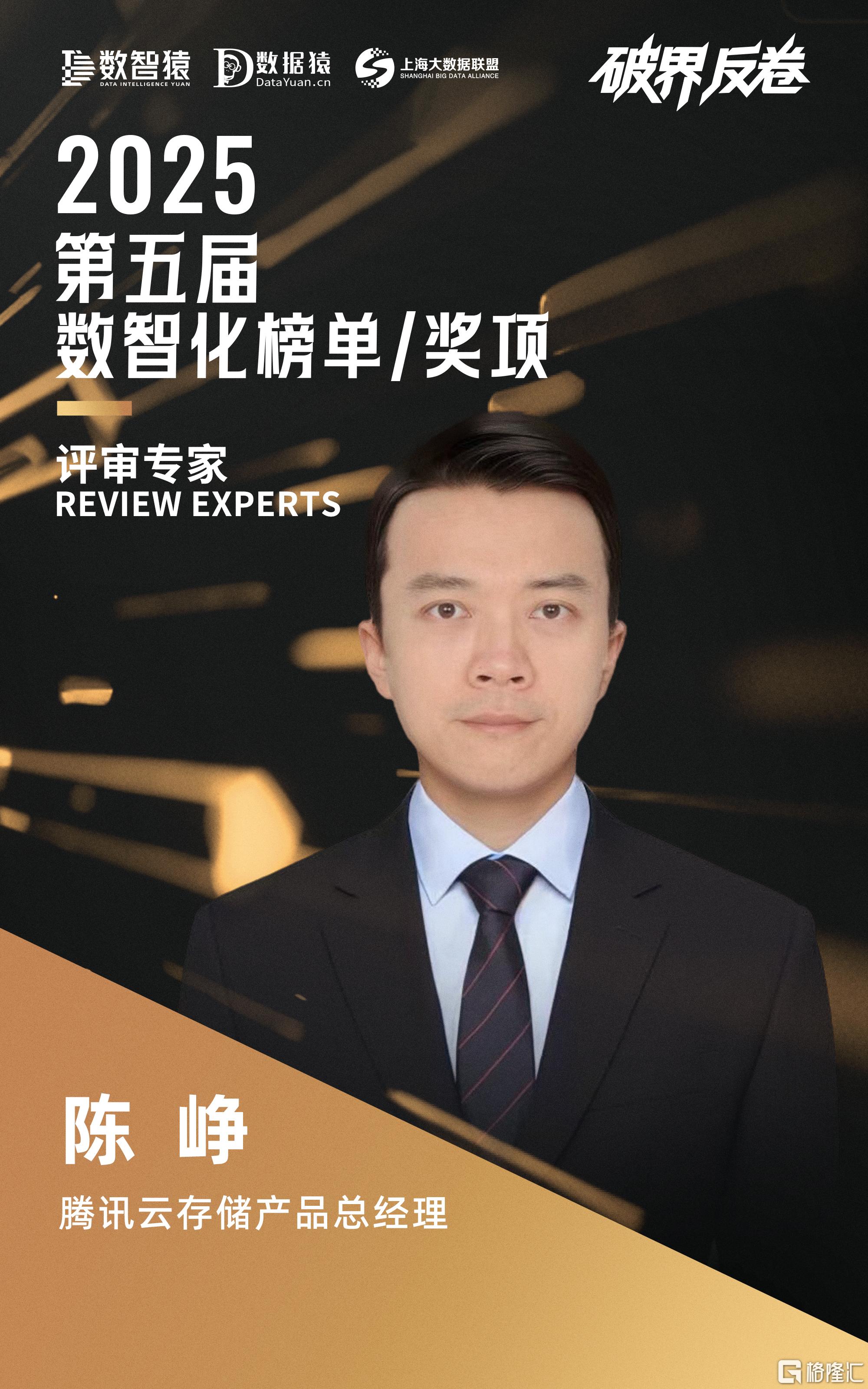 微信图片_20250704134835.jpg