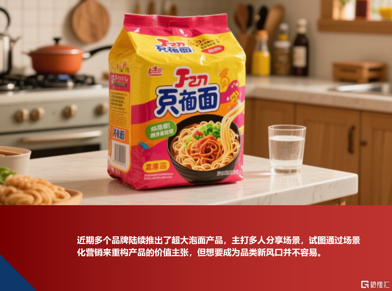 微信图片_20250723171149.png