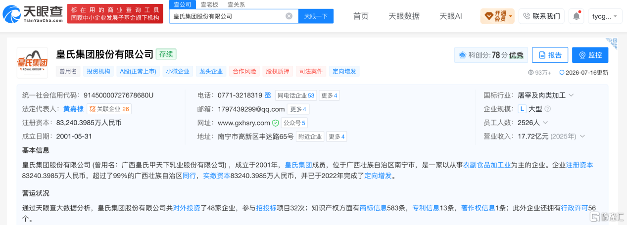 图片 1.png