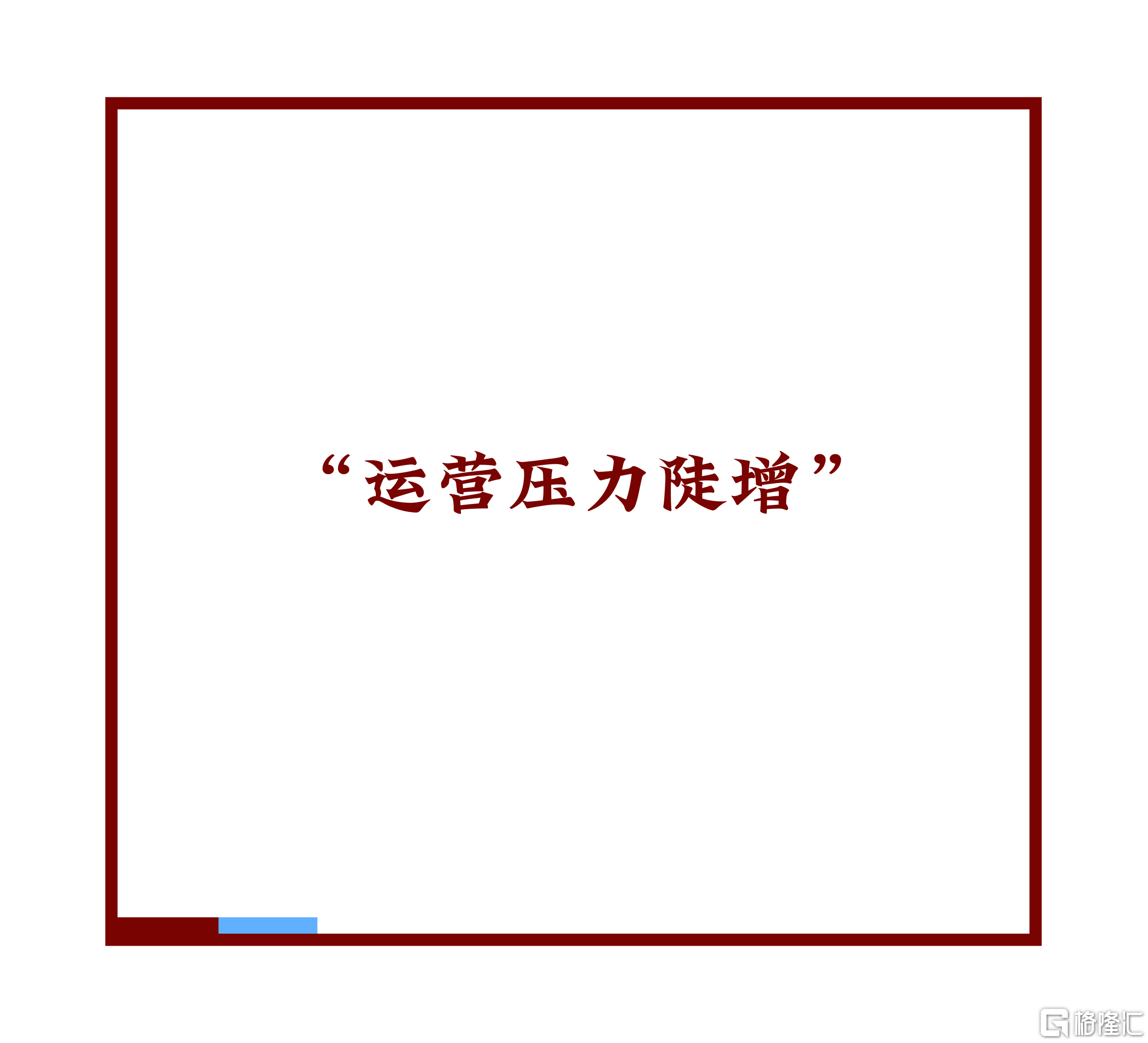 微信图片_20260529174600.png