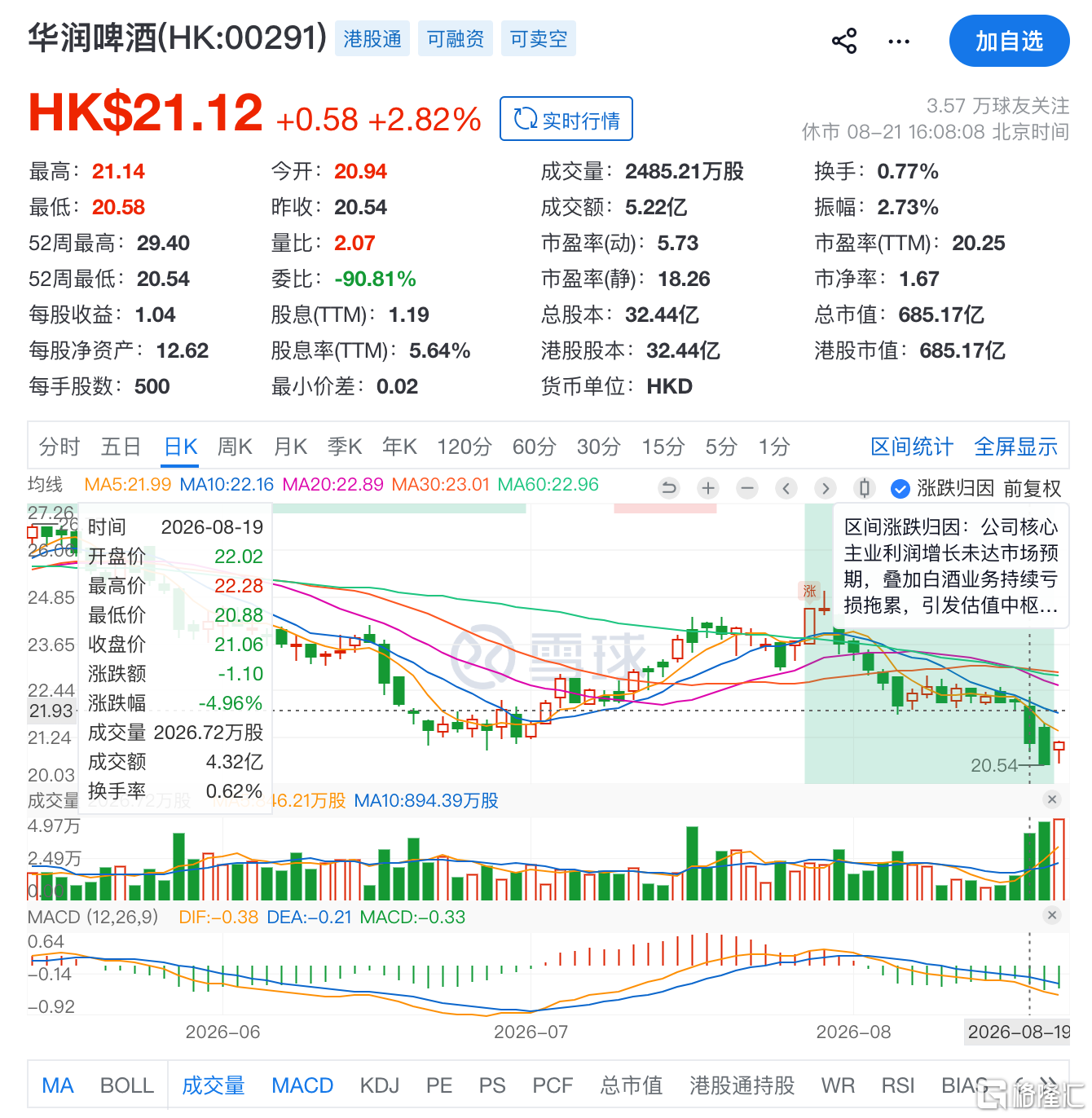 图片 1.png