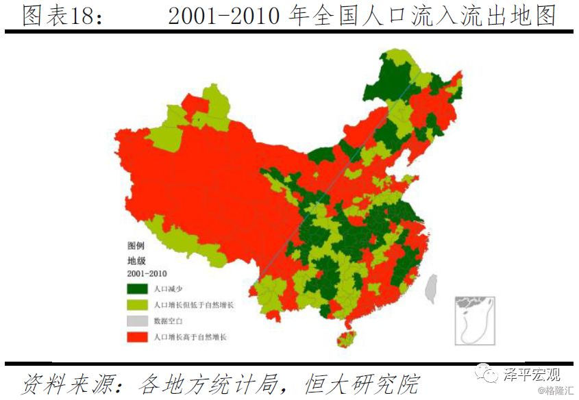 点击图片查看详情 广西城市人口_规划的2020年广西14地市城市人口规模还剩2年时间(2)