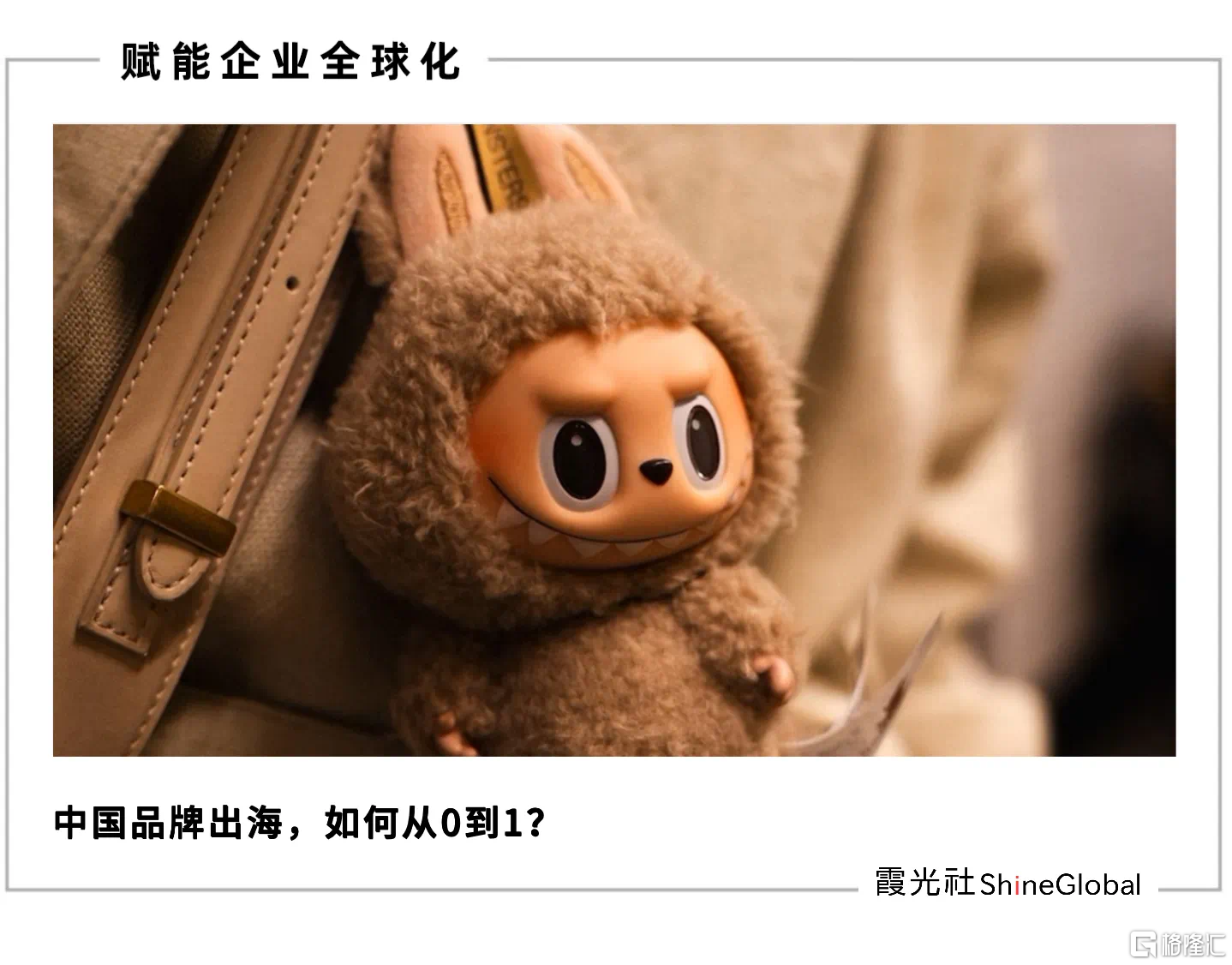 微信图片_20250626182708.png