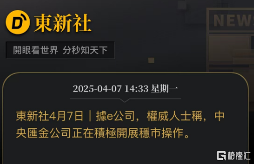 640 (3).png
