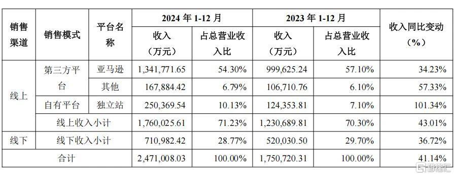 微信图片_20250618223752.jpg