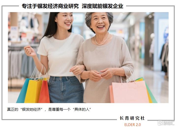 微信截图_20250626210254.png