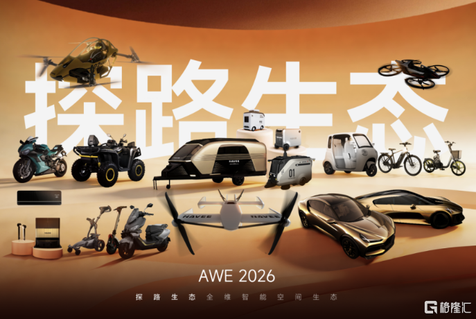 屏幕截图 2026-03-14 152143.png