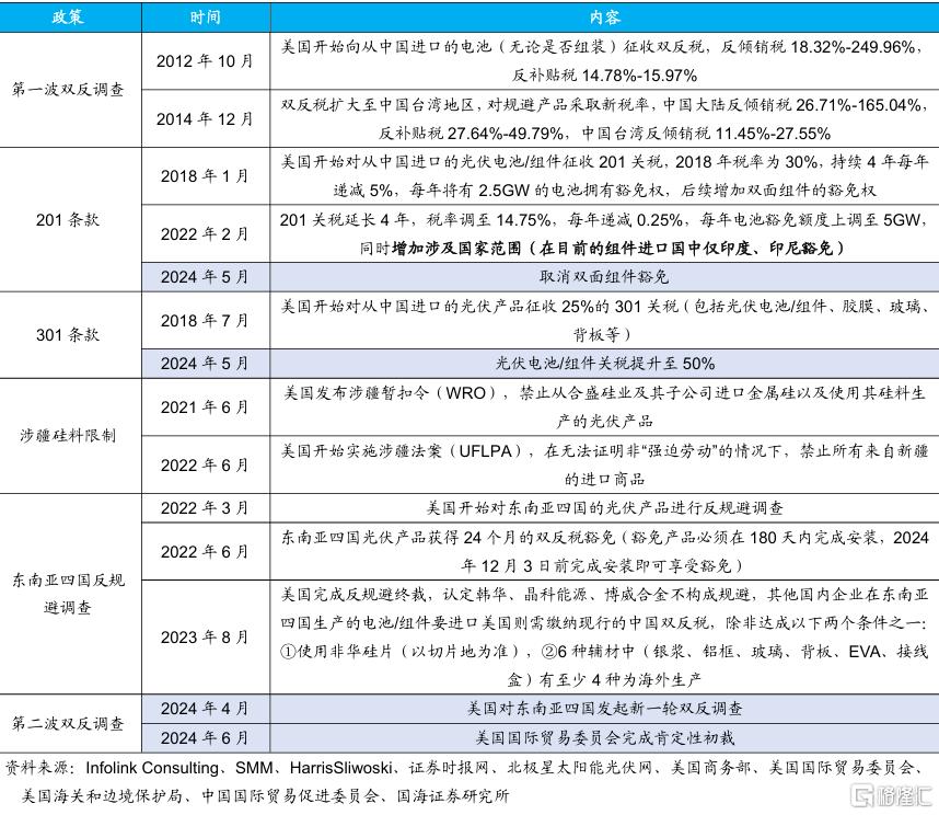 微信图片_20250512222703.png
