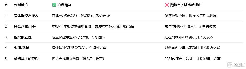 图片14.png