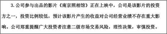 eeed9433d5984e92ac234f620bd9dec2~tplv-tt-origin-web_gif.jpeg