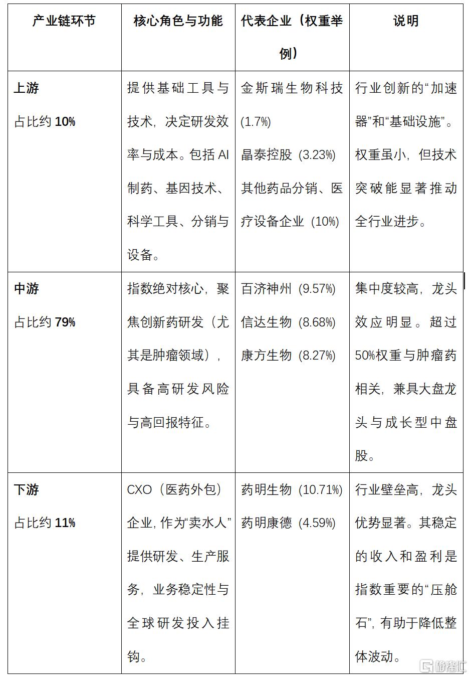 433dcef7-cdfc-426f-aa04-2303954cf0a5.png