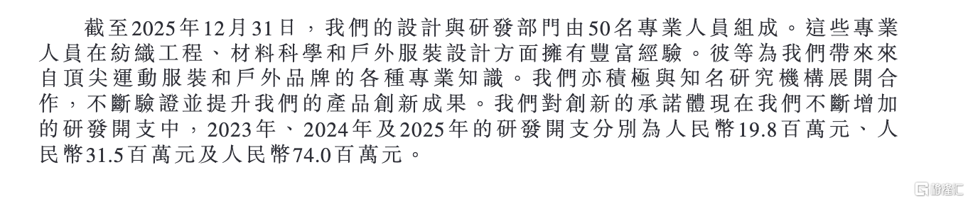 图片18.png