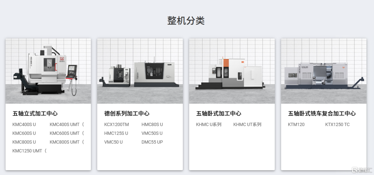 图片8.png