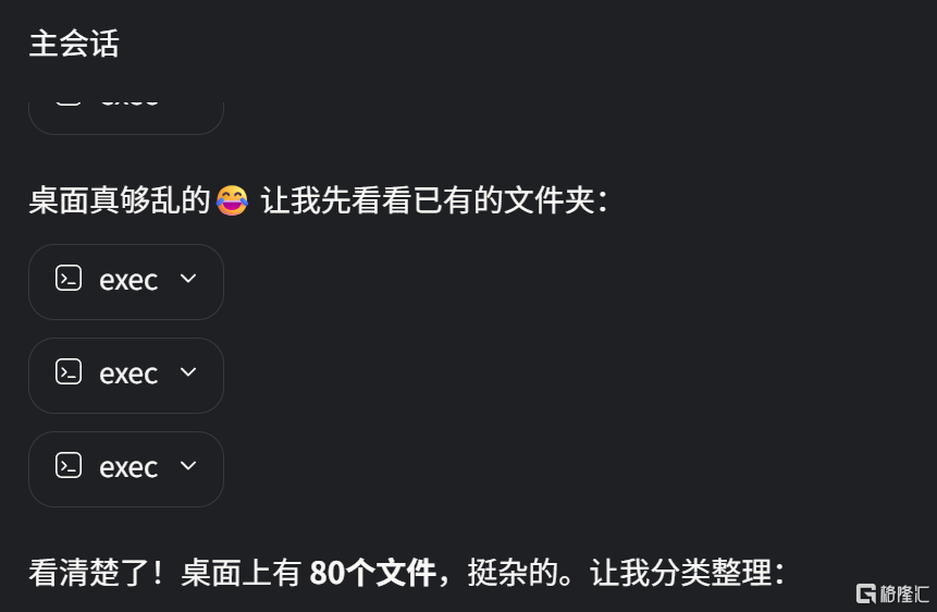 640 (1).png