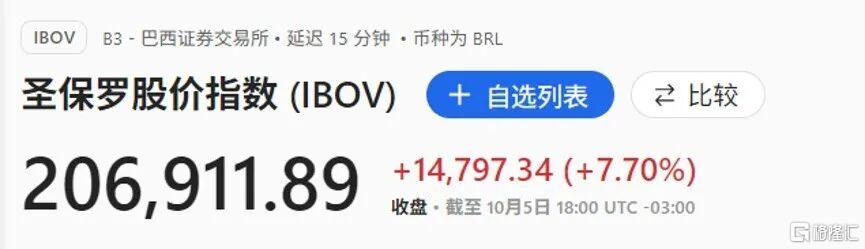 微信图片_2026-10-06_123513_993.jpg