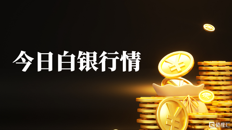 千库编辑_智能云办公智慧系统平台蓝色简约微信公众号封面(1).png