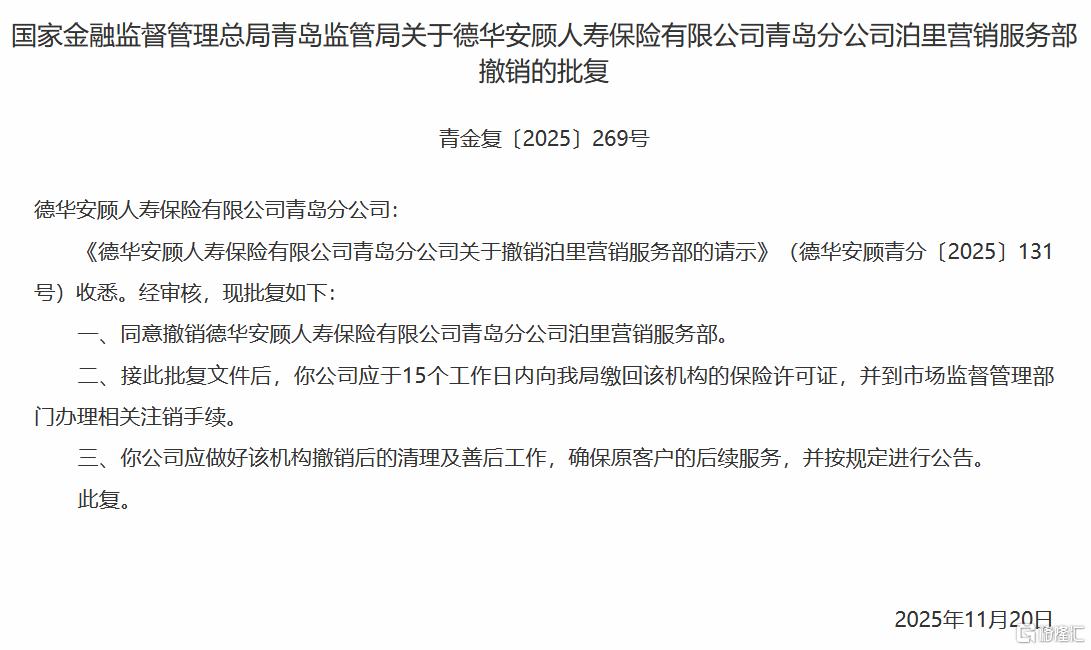 图片18.png