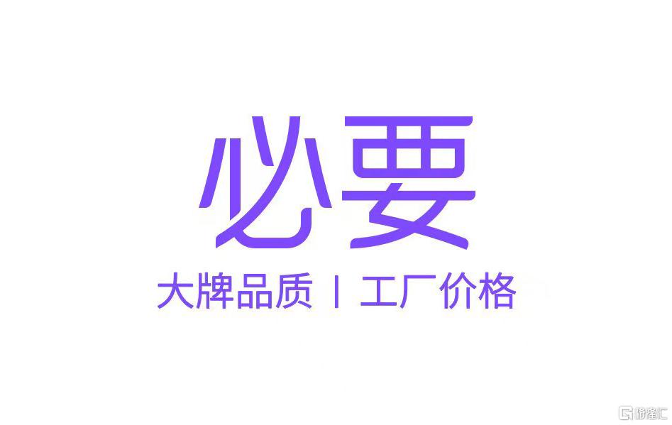 微信图片_20250530204849.jpg