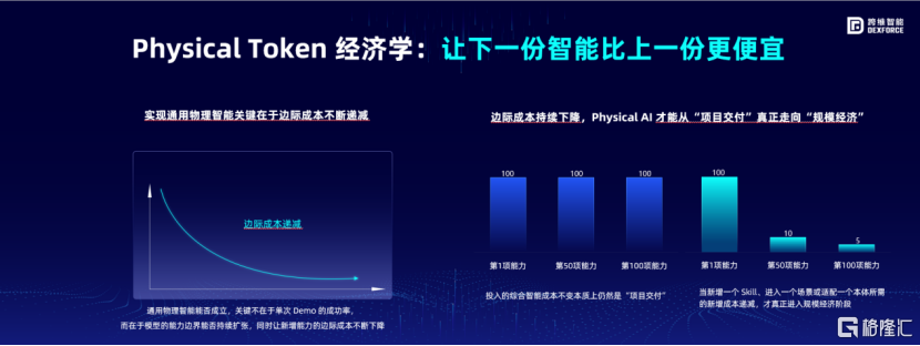 微信图片_2026-08-21_172816_222.png