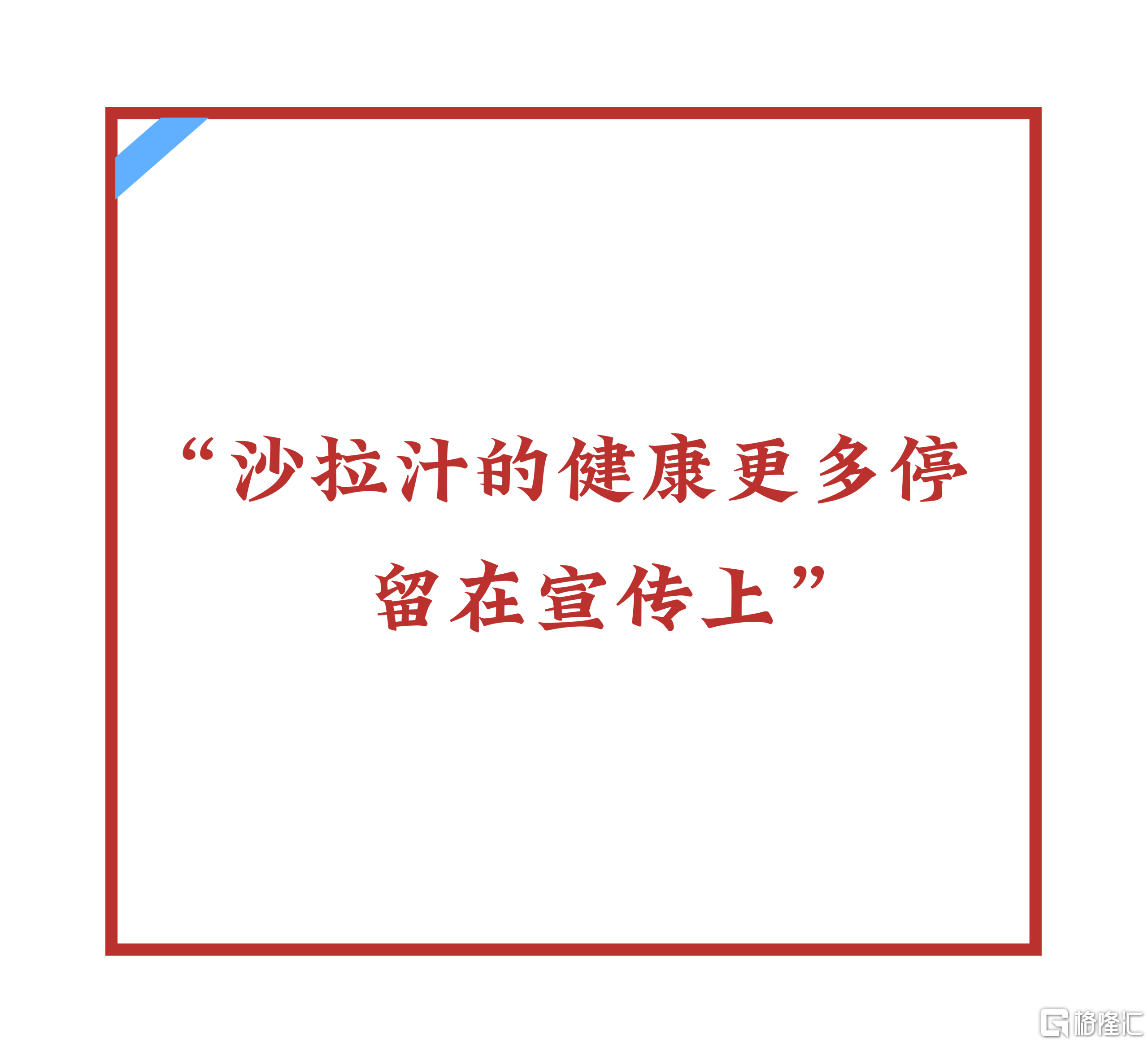 微信图片_20260204172820.png