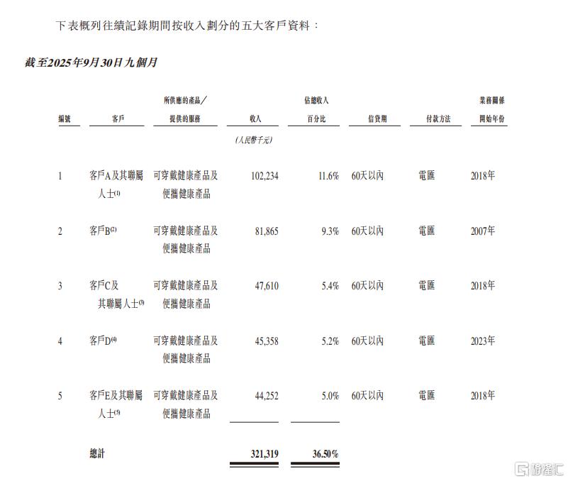 图片16.png