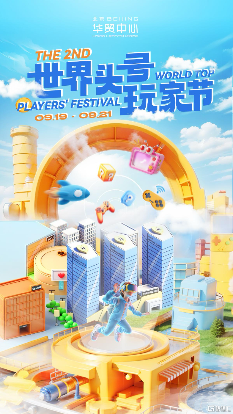 图片 2.png