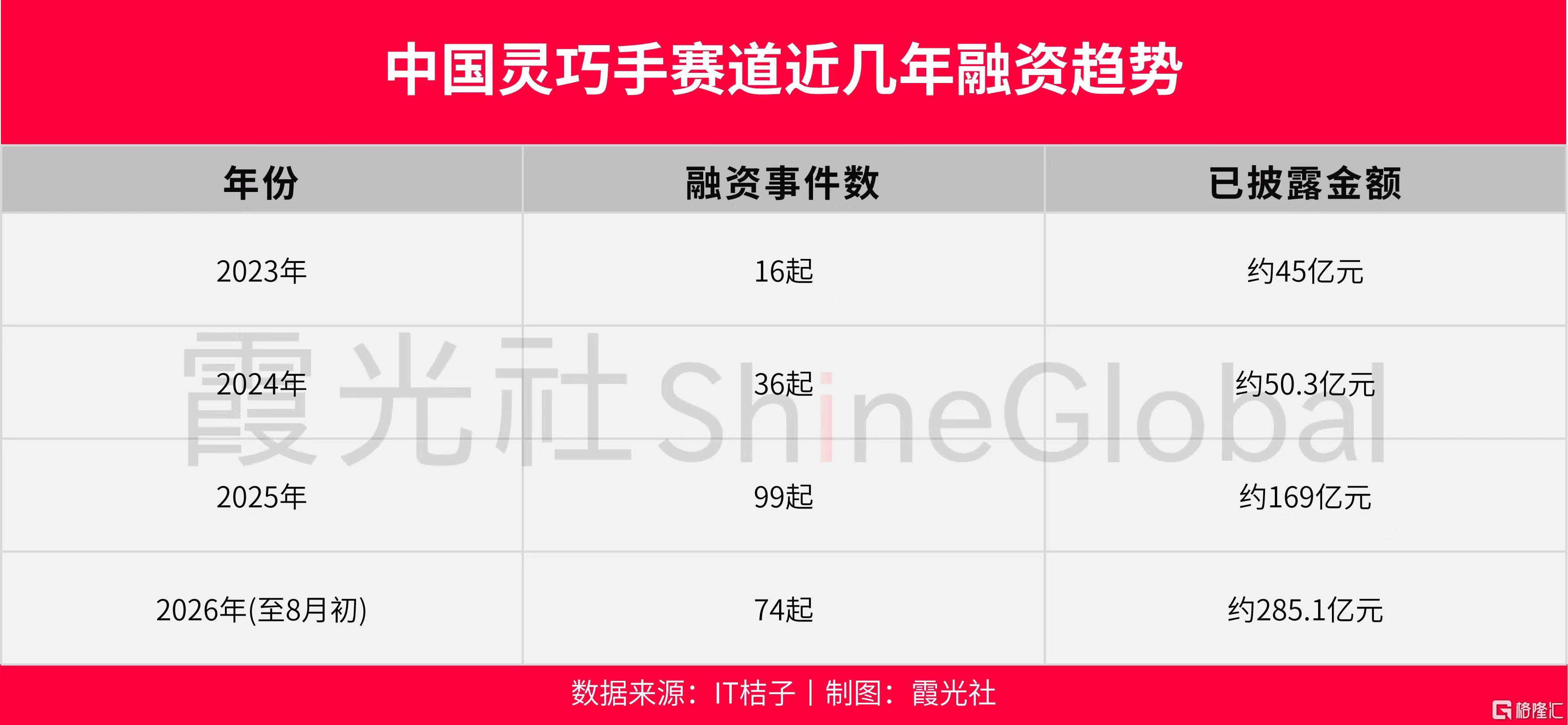 微信图片_20260914193922_3076_1.jpg