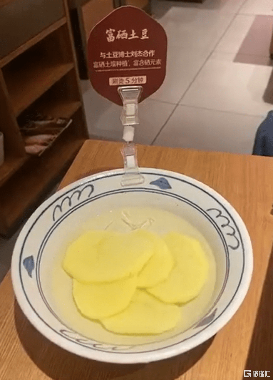 20230909045927771.png