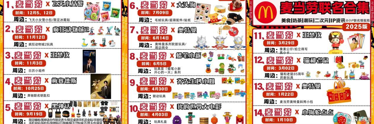 图片15.png