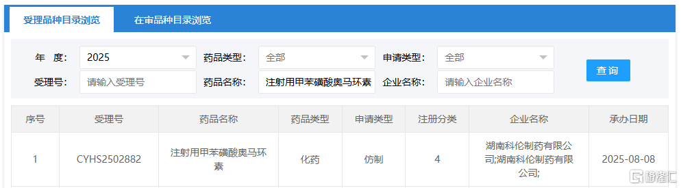 图片17.png