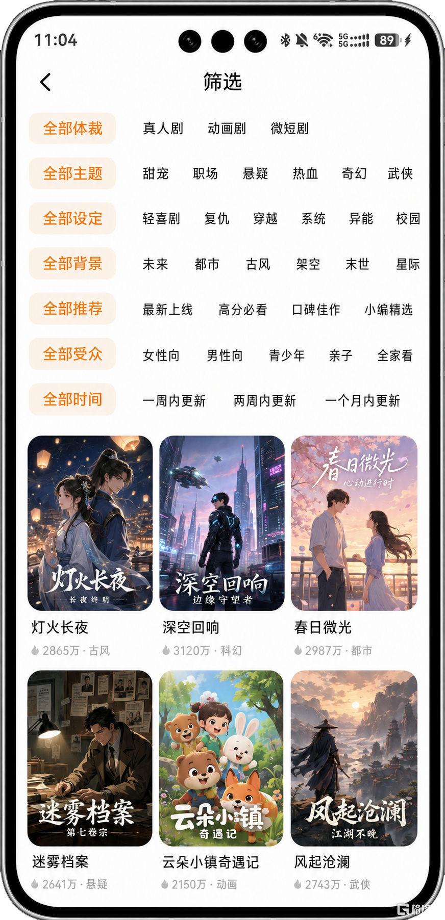 ce7ef6ca-6e8d-4d0c-a677-72cc193f3a85.png