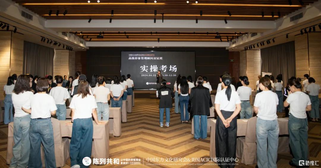 陈列共和5.png