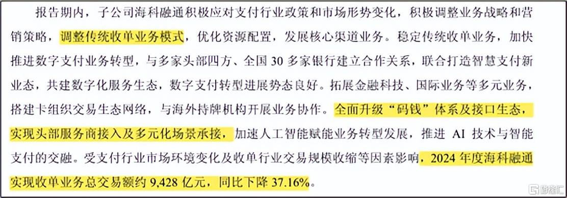 b2033bfe64b34f8296cf6a6400c7bf9c~tplv-tt-origin-web_gif.jpeg