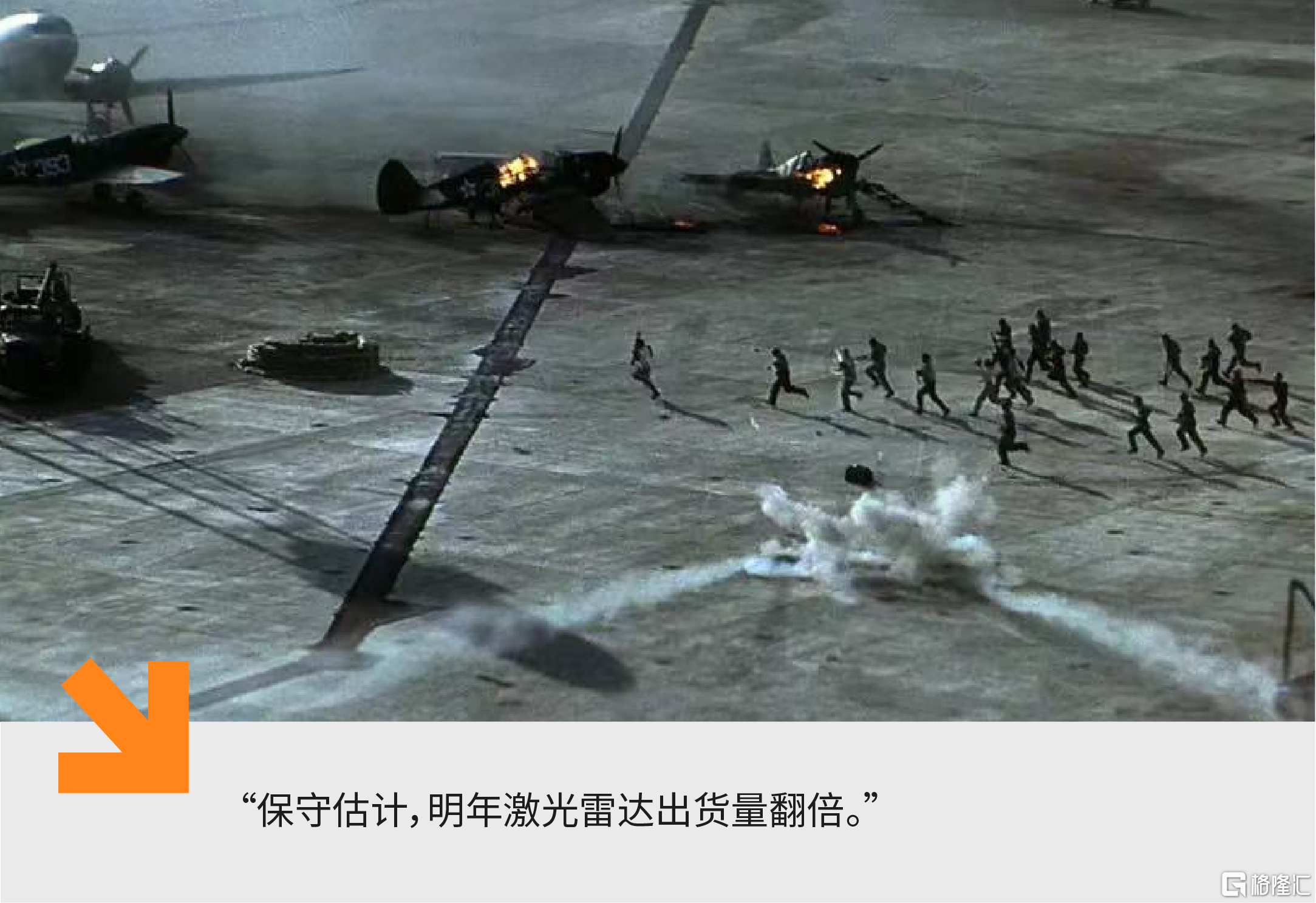 公众号新设计-06.png