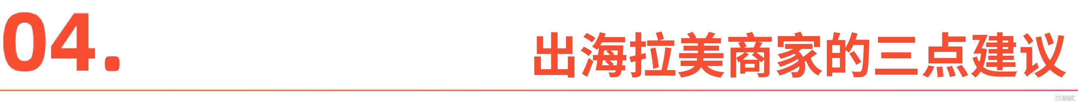 微信图片_20260429204729_1215_1.jpg