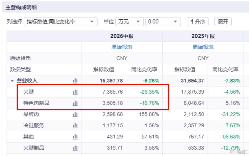 微信图片_2026-09-15_155012_522.png